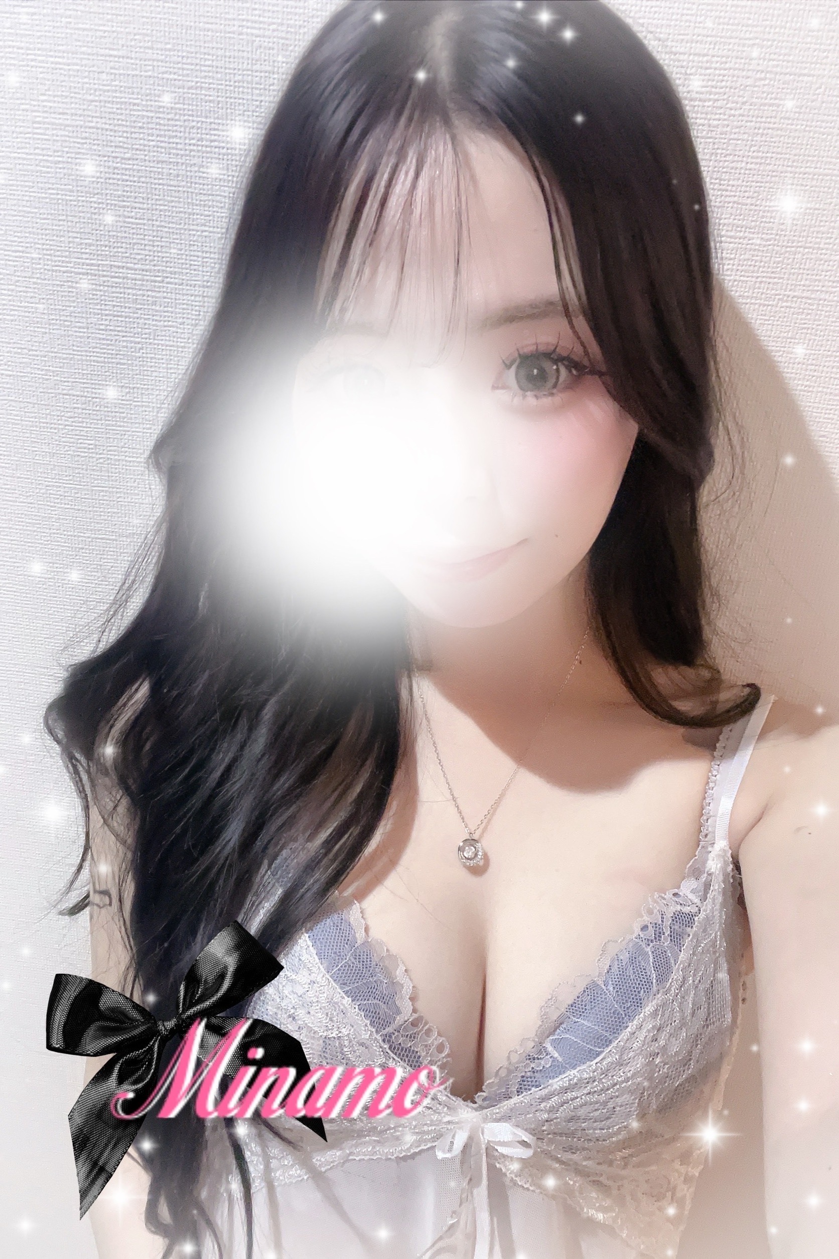 みなも